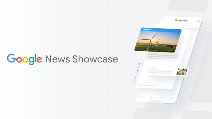 Etats-Unis : Google mise sur la presse locale avec News Showcase