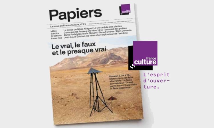 La revue Papiers de France Culture se renouvelle