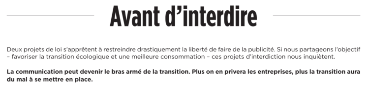 Projets d‘interdiction de la publicité sur certains produits : l’Union des marques, la Filière Communication et l’AACC co-signent une tribune pour porter des solutions positives et ouvertes