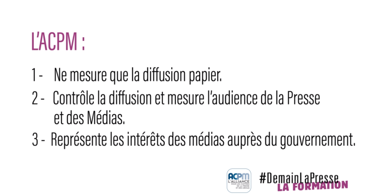 Quiz ACPM #5 : trouvez la réponse à cette question !