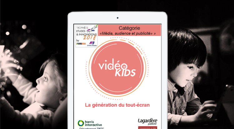 Cas Harris Interactive et Lagardère Publicité, Trophée Argent dans la catégorie Média, Audience et  Publicité aux Trophées Etudes & Innovations pour «vidéoKIDS»